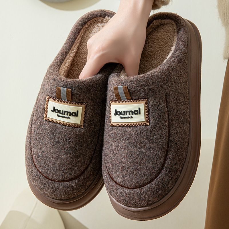 Sewing House - Big Size 50-51 Men Indoor Cotton