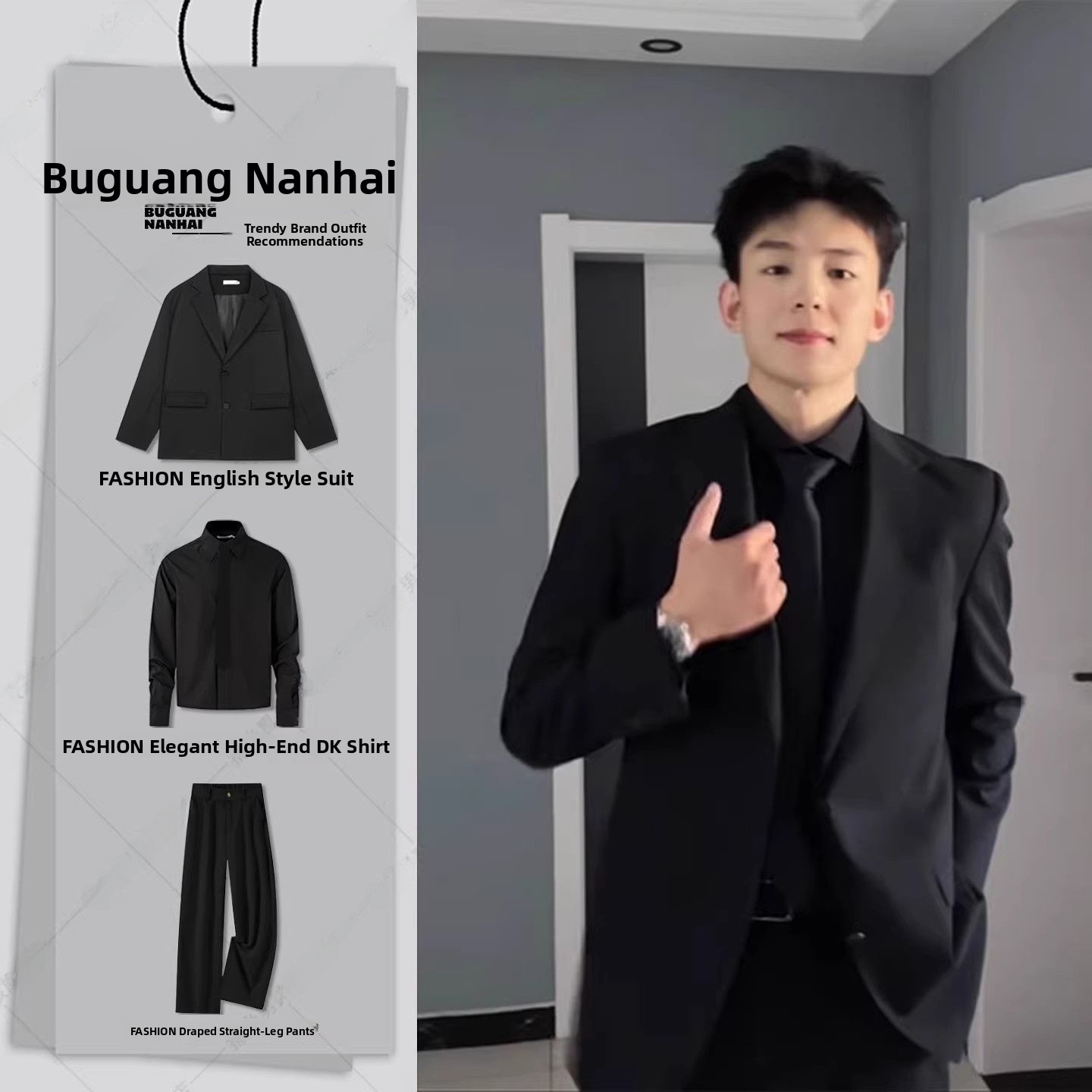 Shoulder Pad Set In - Casual Men's Black Suit Set Korean