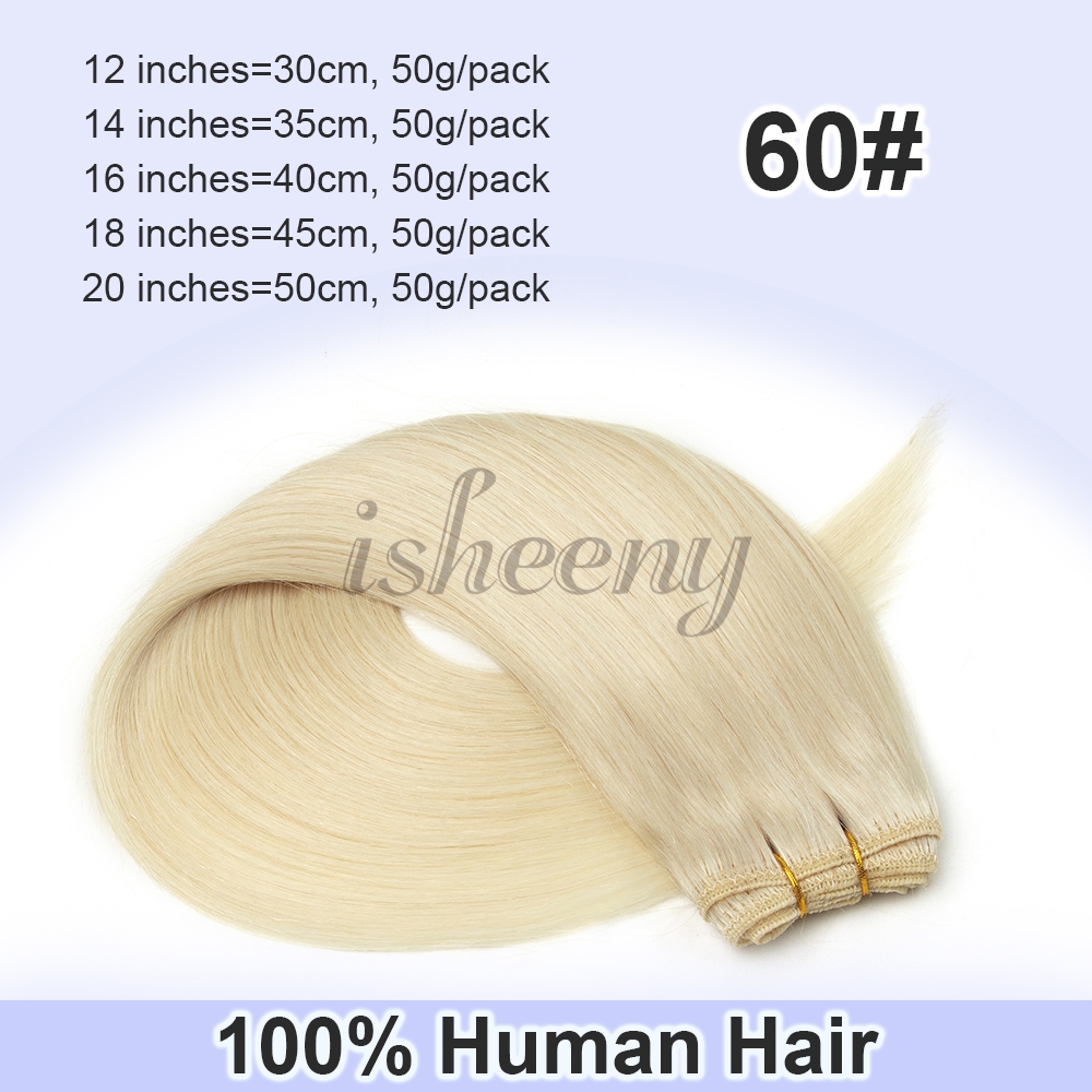 Sewing Lab - Invisible Double Sew in Weft Hair