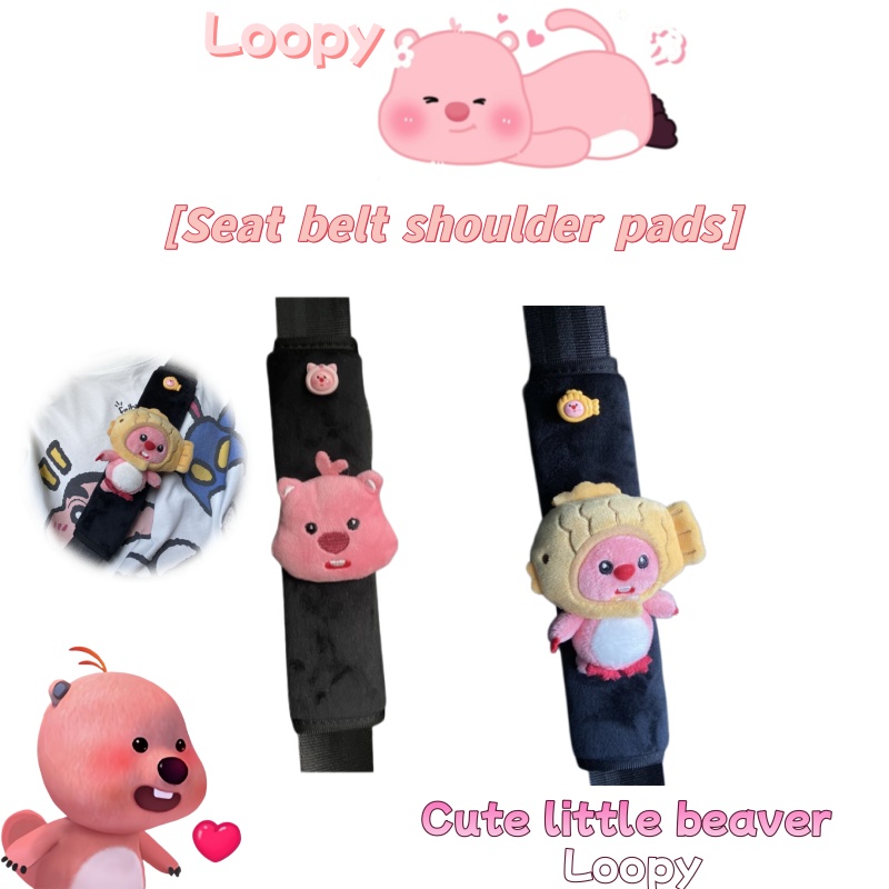 Shoulder Pad Set In - Car Seat Belt Decoration Plush Beaver