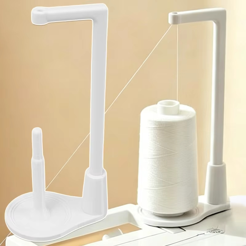 Sewing Machine Yarn - Sewing Machine Thread Stand Household Anti-tangle