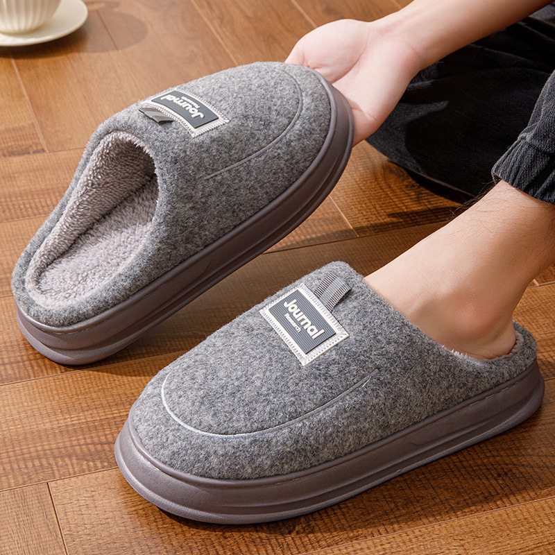 Big Size 50-51 Men Indoor Cott - Sewing House ulasan dan harga