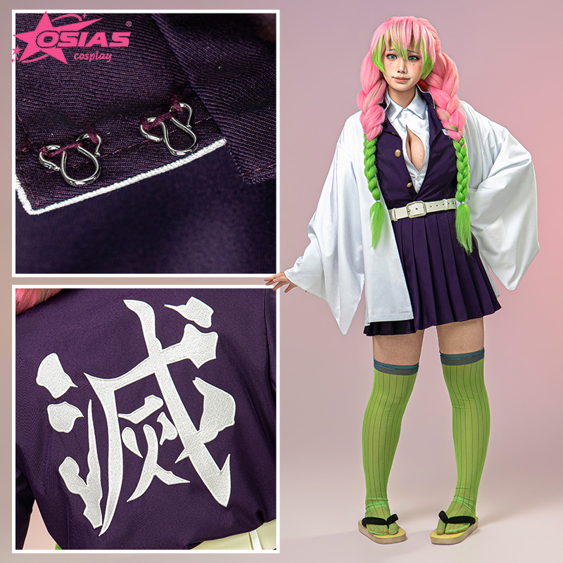 OSIAS Women Kanroji Mitsuri Co - Shoulder Pad Set In ulasan dan harga
