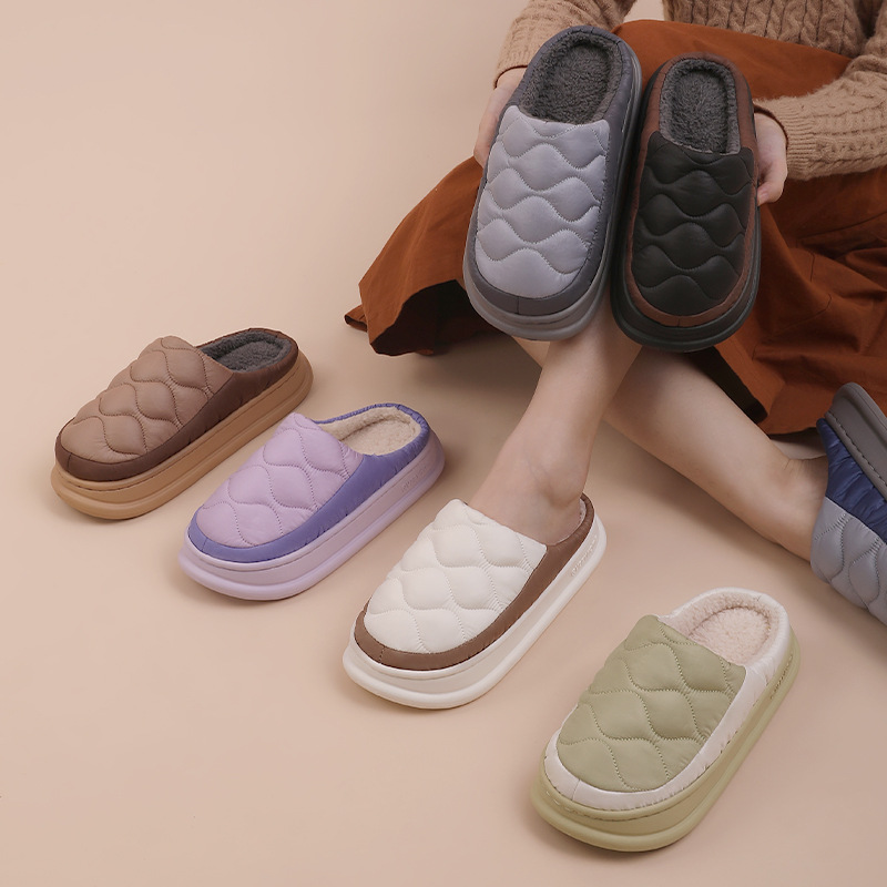 Men's House Slippers Furry Coz - Sewing House ulasan dan harga