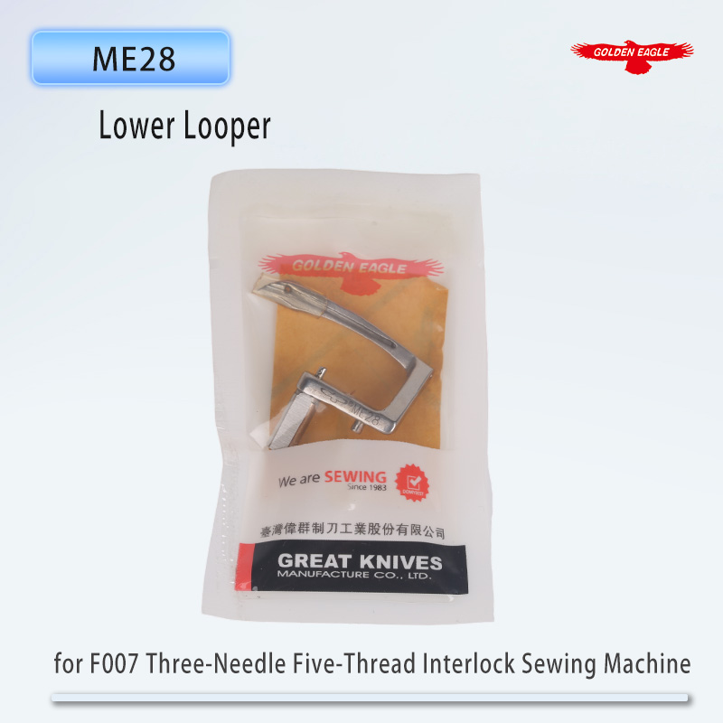 Golden Eagle Looper ME28 lower - Sewing Machine Yarn ulasan dan harga