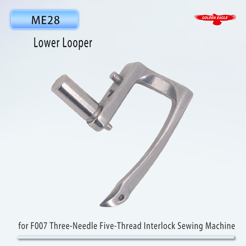 Golden Eagle Looper ME28 lower - Sewing Machine Yarn ulasan dan harga