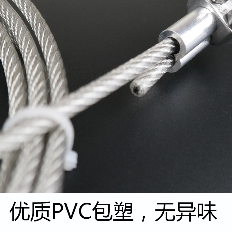 PVC Coated Stainless Steel Wir - Hook Eye Fastener ulasan dan harga
