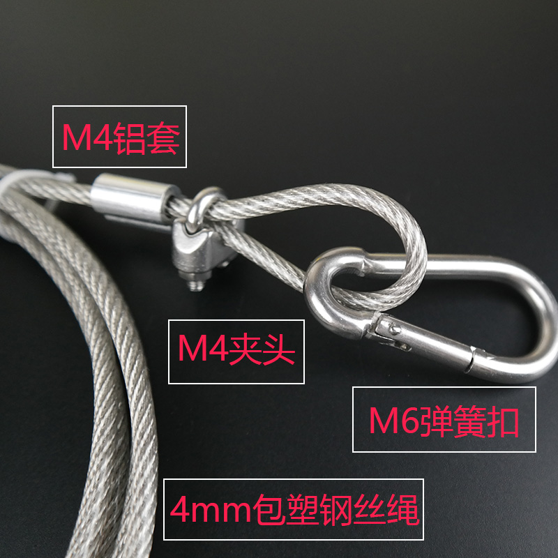 PVC Coated Stainless Steel Wir - Hook Eye Fastener ulasan dan harga