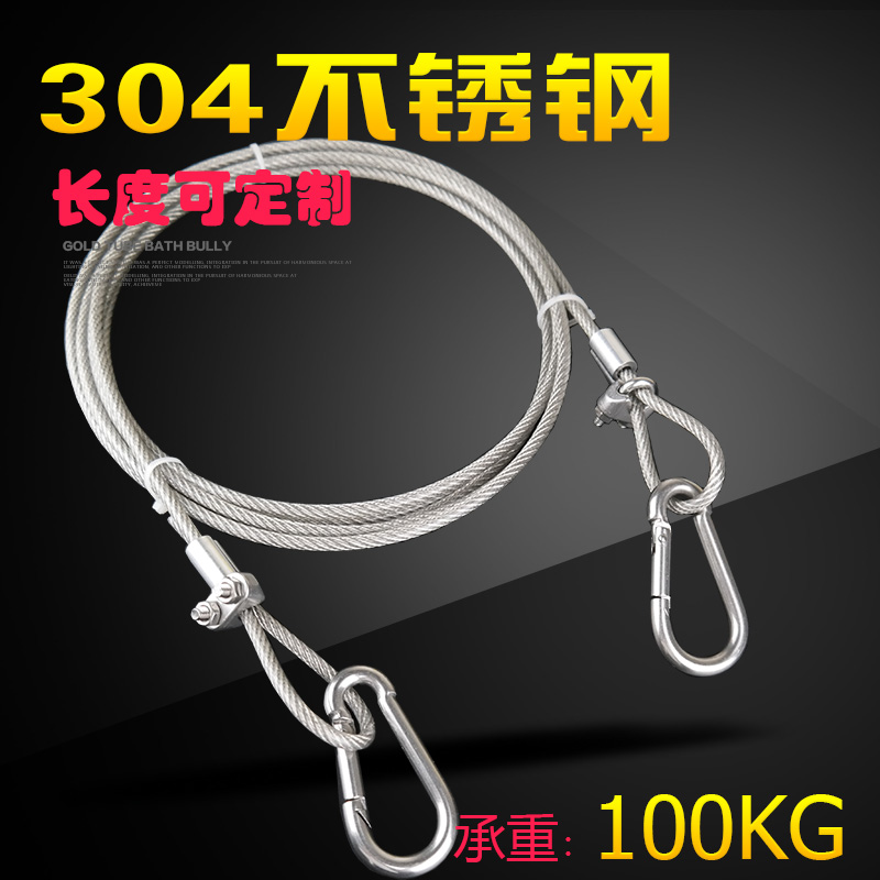 PVC Coated Stainless Steel Wir - Hook Eye Fastener ulasan dan harga