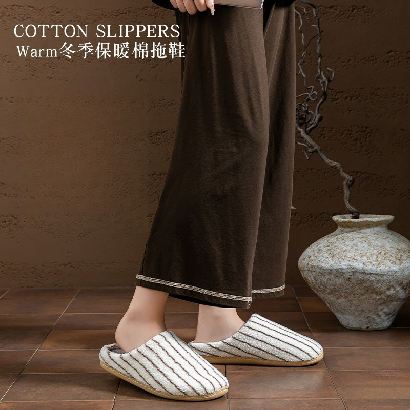 Unisex Home Striped Slipper Wo - Sewing House ulasan dan harga