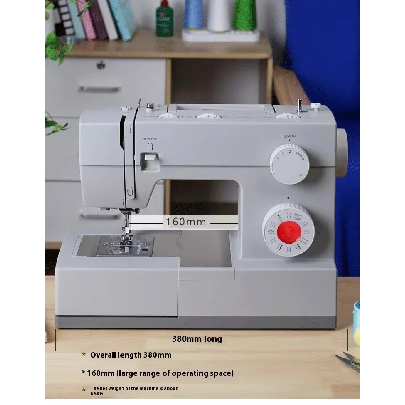 SINGER 44 Heavy Sewing hine wi - Sewing Lab ulasan dan harga