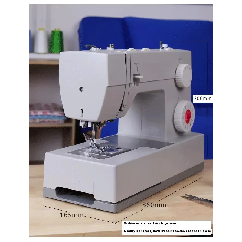 SINGER 44 Heavy Sewing hine wi - Sewing Lab ulasan dan harga