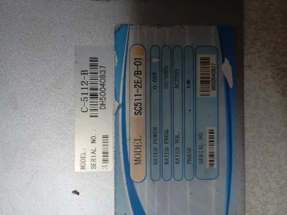 1PCS Used but Ok Circuit Board - Sewing Custom ulasan dan harga